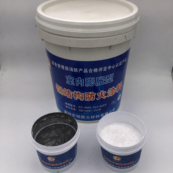 膨胀型钢结构防火涂料